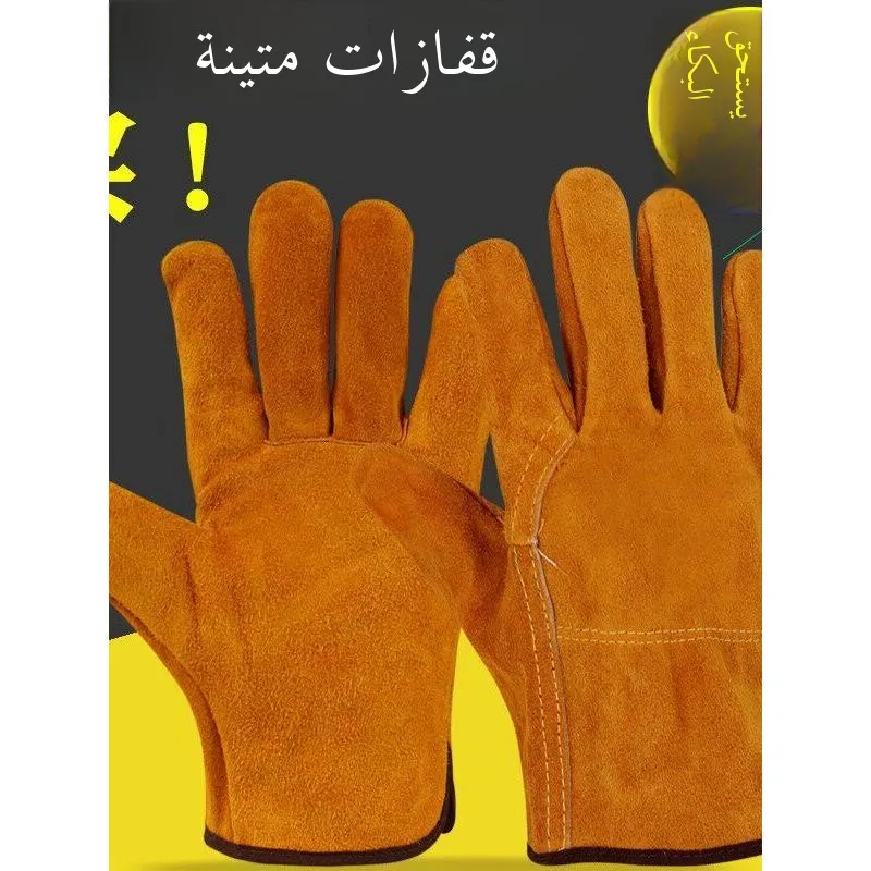 luvas-de-treinamento-para-caes-reforcadas-luvas-anti-mordida-e-anti-riscos-para-animais-de-estimacao-luvas-de-treinamento-para-administracao-de-medicamentos-e-alimentos-para-caes-resistentes-ao-desgaste