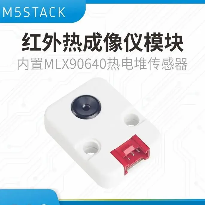 

M5Stack Official Unit Thermal Infrared Thermal Imaging Module MLX90640 Thermocouple Sensor for DIY Temperature Measurement