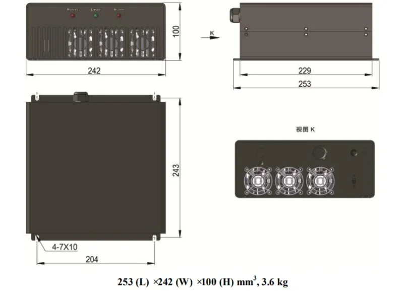 1064nm IR Pulsed Marking la.ser Source q switch la.ser For Plastic And Metal Marking