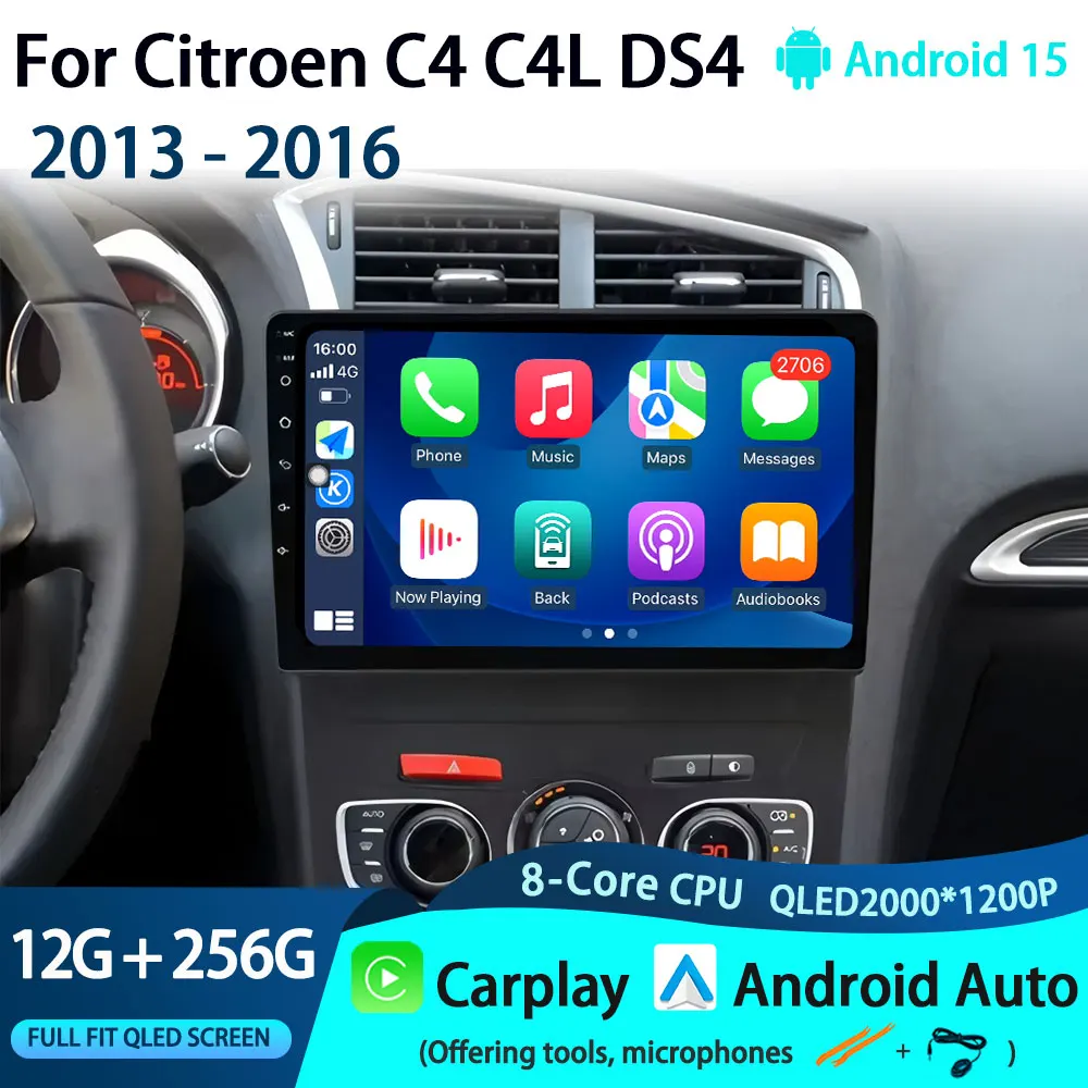 Wireless for CarPlay Android Auto Screen Radio for Citroen C4 C4L DS4 2012 - 2016 Multimedia Player Wifi Autoradio GPS Head Unit