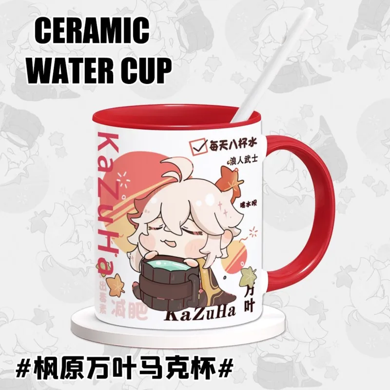 Genshin Impact Full Range Of Character Cup Genshin Impact Zhongli Xiao Lyney Ganyu Kazuha Hutao Furina Neuvillette Anime Mug Cup