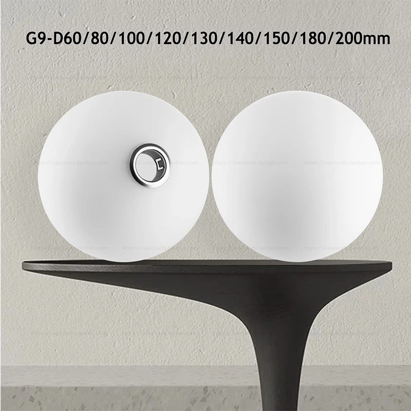 

G9 White Glass Lamp Shade for G9 Bulb, Frosted 2cm Fitter Opening Suitable for replacing spherical lampshades with glass fixture