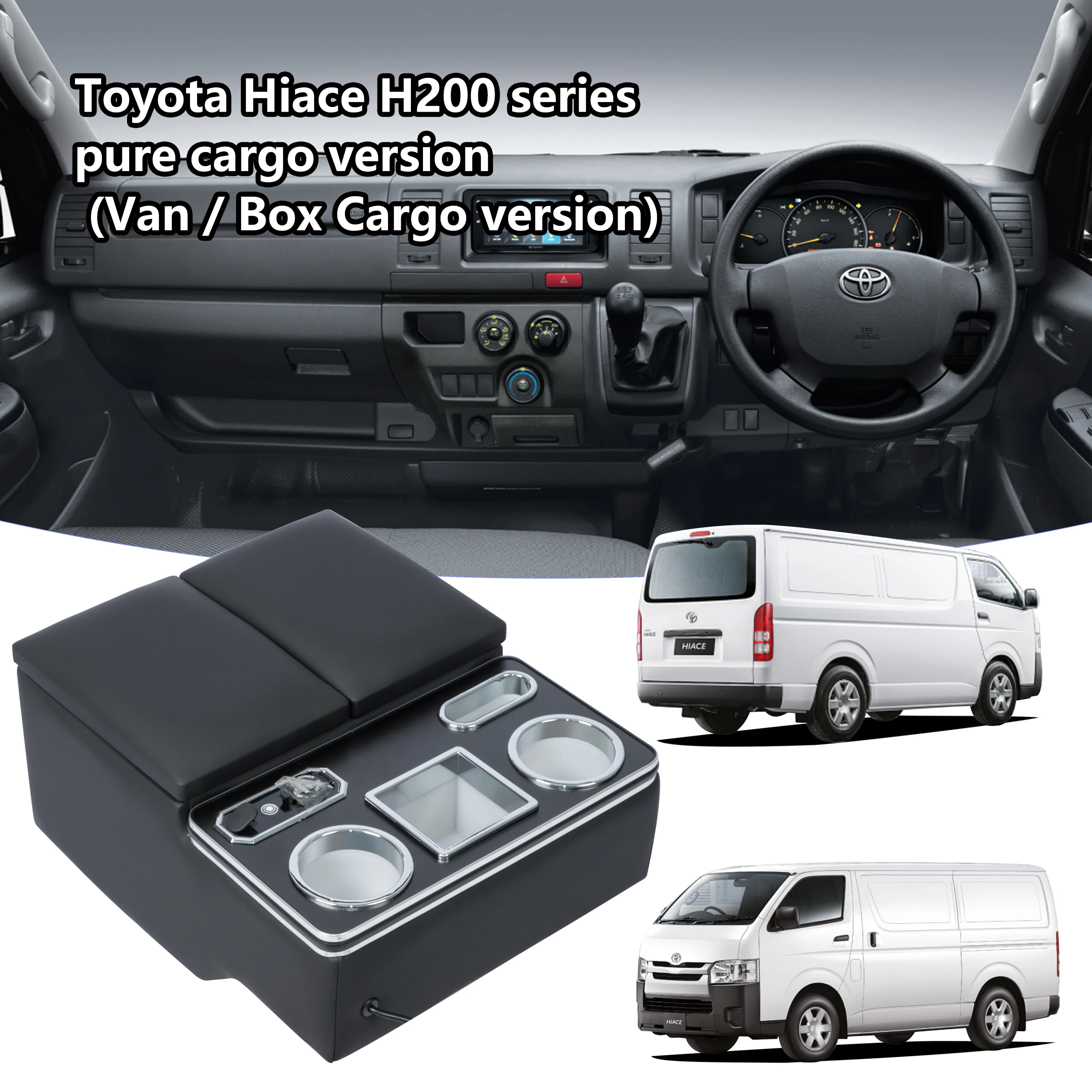 

For Hiace 200 Series DX Car Armrest Center Console HiAce 200 Series DX Dedicated Armrest Console Box