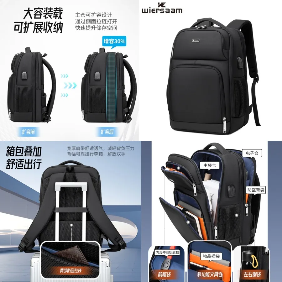 

【Новый стиль】Новый дорожный рюкзак, мужская деловая повседневная многофункциональная дорожная сумка, рюкзак большой вместимости, модная сумка для компьютера.