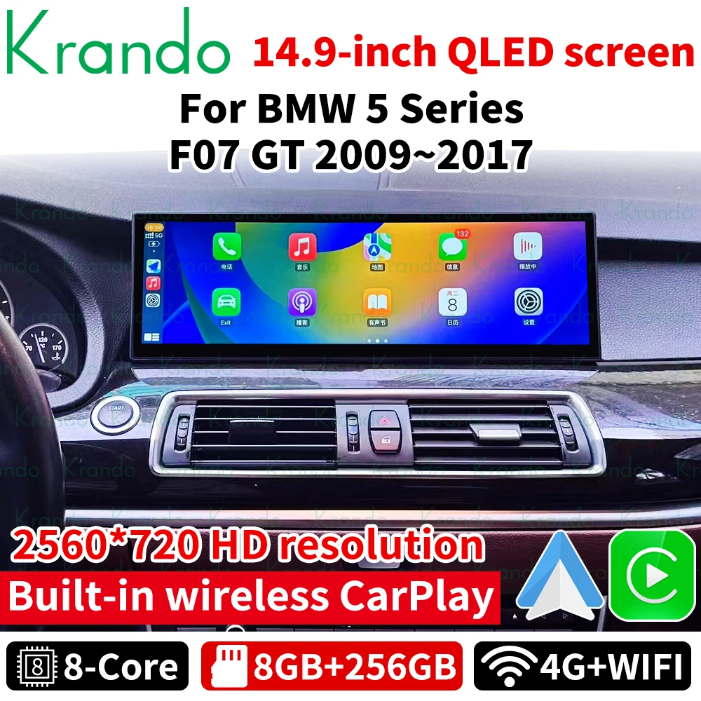 Krando 14.9'' Car Android Autoradio For BMW 5 Series F07 GT 2009 - 2017 Multimedia Player GPS Navigation Stereo Wireless Carplay