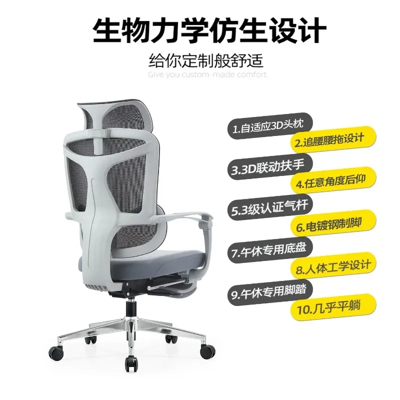 Upgraded GF88 office workstation dual-purpose chair