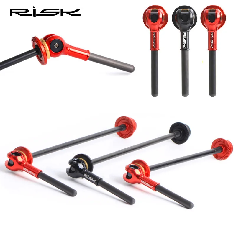 Bicycle Quick Release Rod Titanium Alloy Quick Release Rod Mountain Highway Carbon Fiber Titanium Shaft Wheel Set Hub Rod