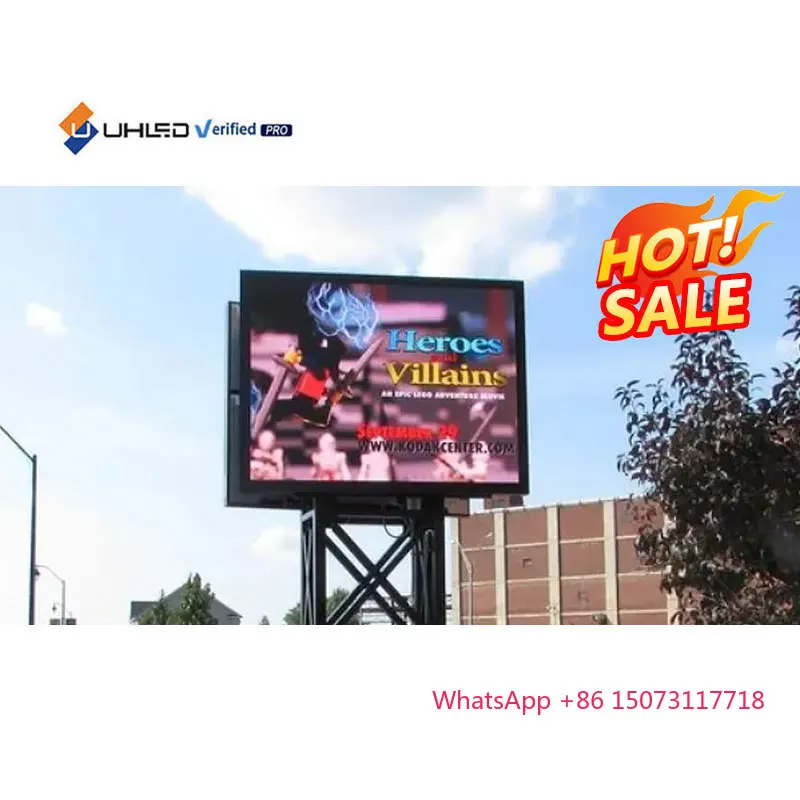 Outdoor P8 Waterpro… - image