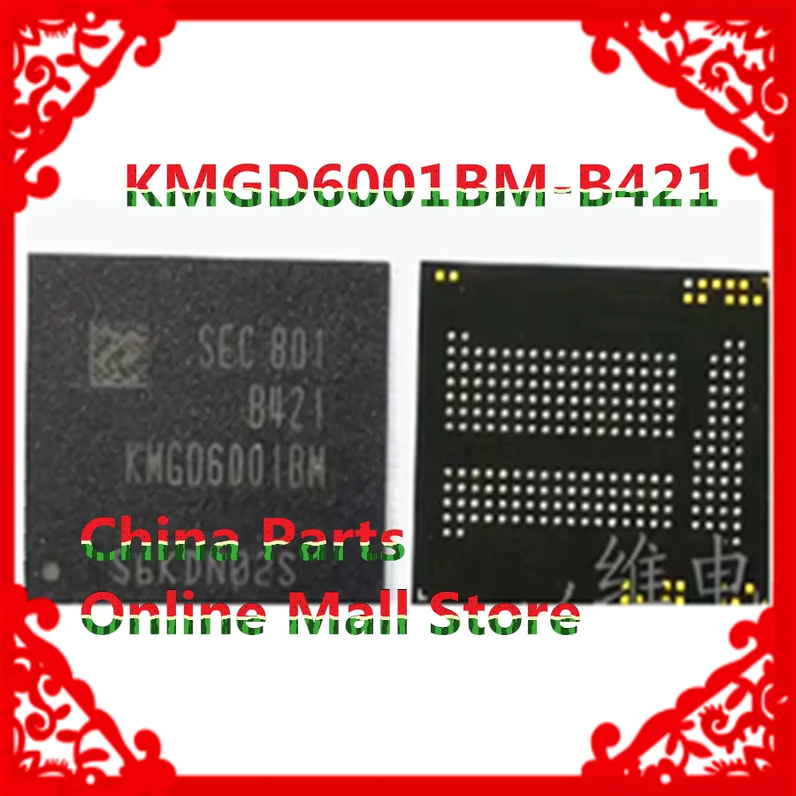 KMGD6001BM-B421 EMCP32+4 eMMC+LPDDR3 32GB NAND Flash Memory IC Chip BGA221 Soldered Ball Pins