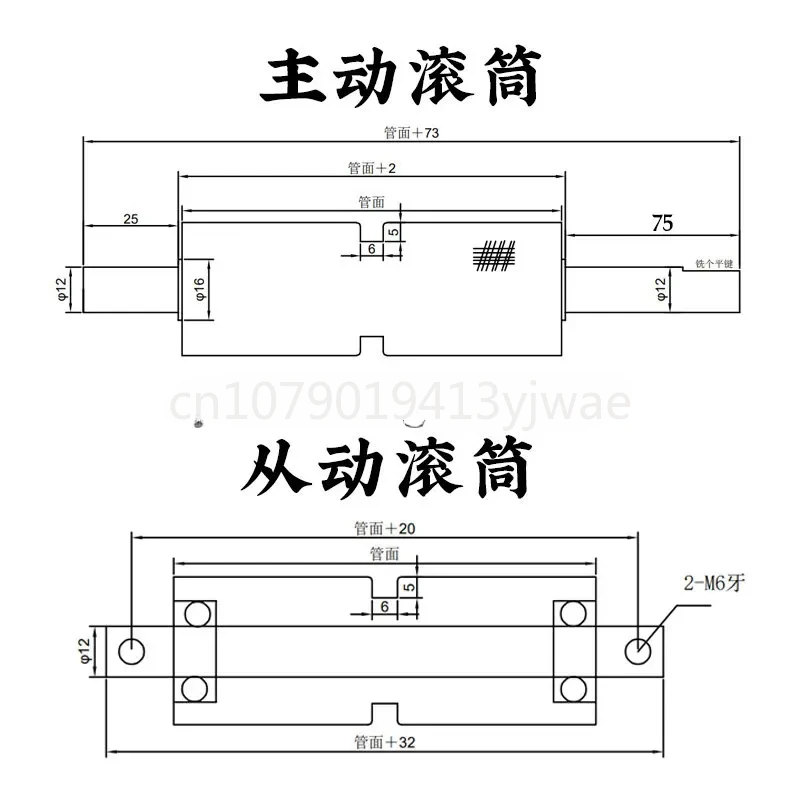 4040cnc Processing Aluminum Seat Conveyor Accessories Full Set of Anti-Deviation Main Driven Roller Tensioner Assembly Line