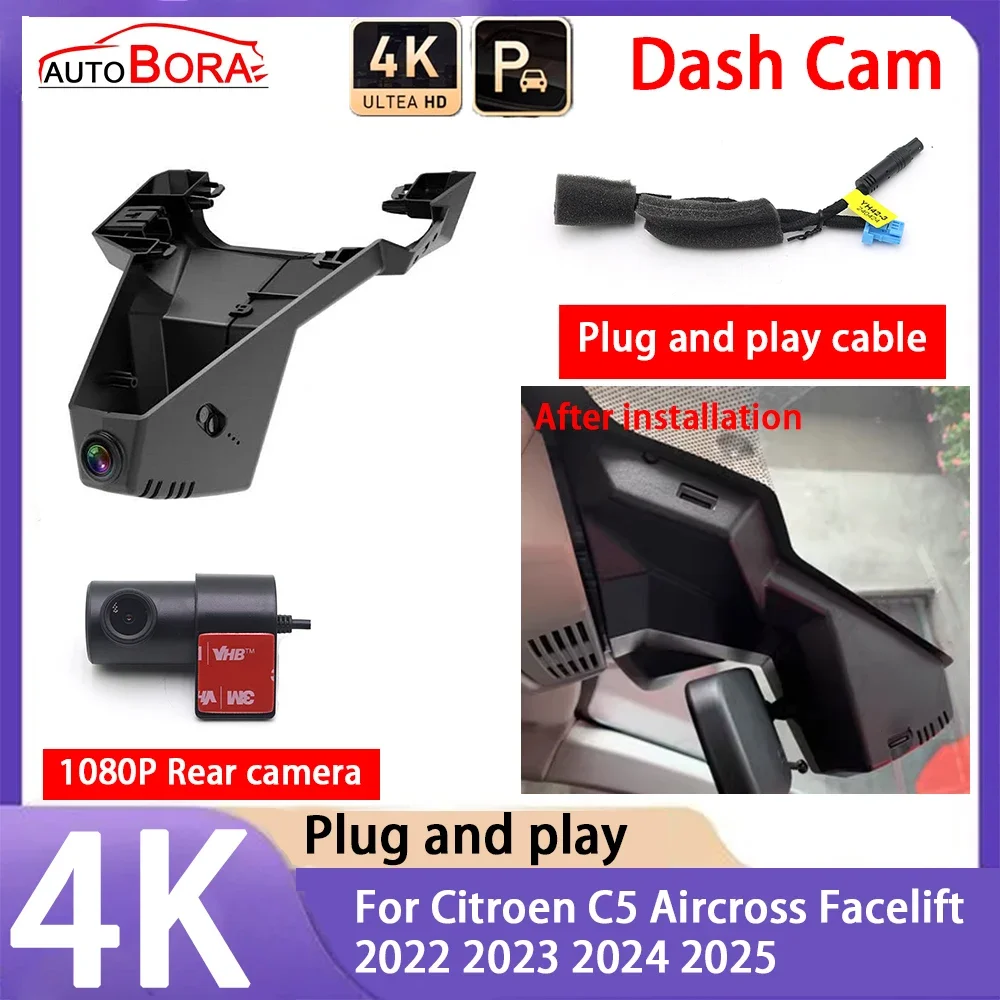 

AutoBora 4K 2160P Car Camera Plug and Play UHD Dash Cam Night Vision for Citroen C5 Aircross Facelift 2022 2023 2024 2025