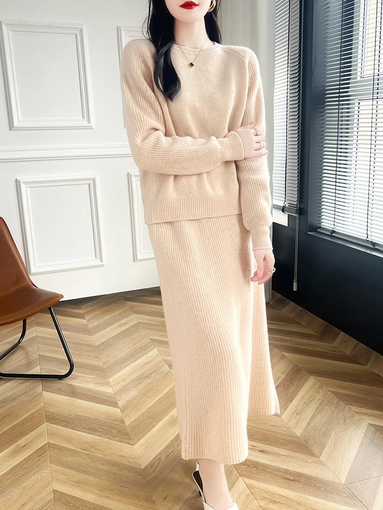 New Chic A Set of Clothing Spring Autumn 100% Pure Wool Knitted Pullover Women\'s O-Neck Sweater and Skirt Two-Piece Suit