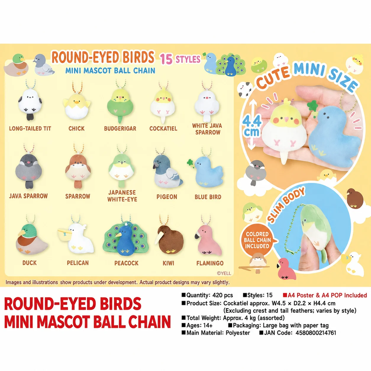 Yell 4.4cm Round Eyes Bird Plush Keychain 15 Styles Mini Bird Mascot Pendant Bag Charm Ball Chain Stuffed Animals Birthday Gift