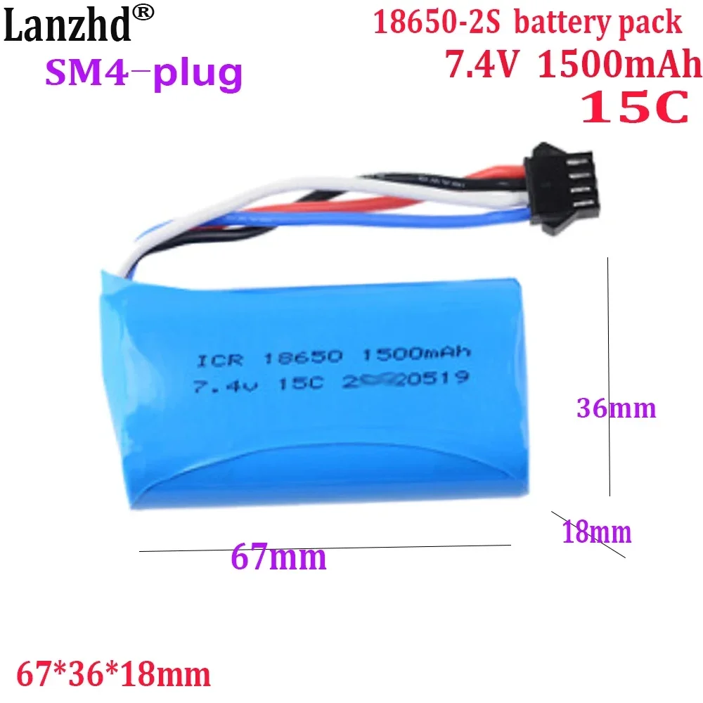 

7.4V battery pack 18650 2S 15C 1500mAh for remote control Toy model battery vehicle power Tools ship model toys and SM4 plugs