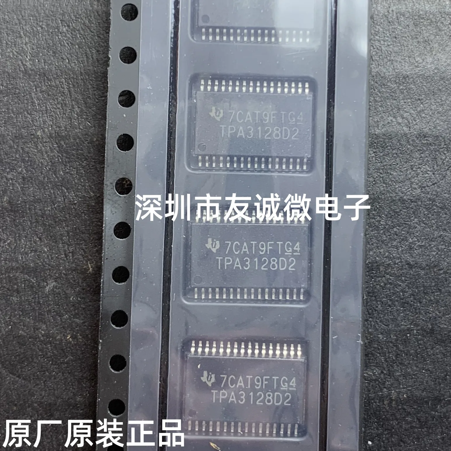 10Pcs~50Pcs Original TPA3128 TPA3128D2DAPR TPA3128D2 TSSOP-32