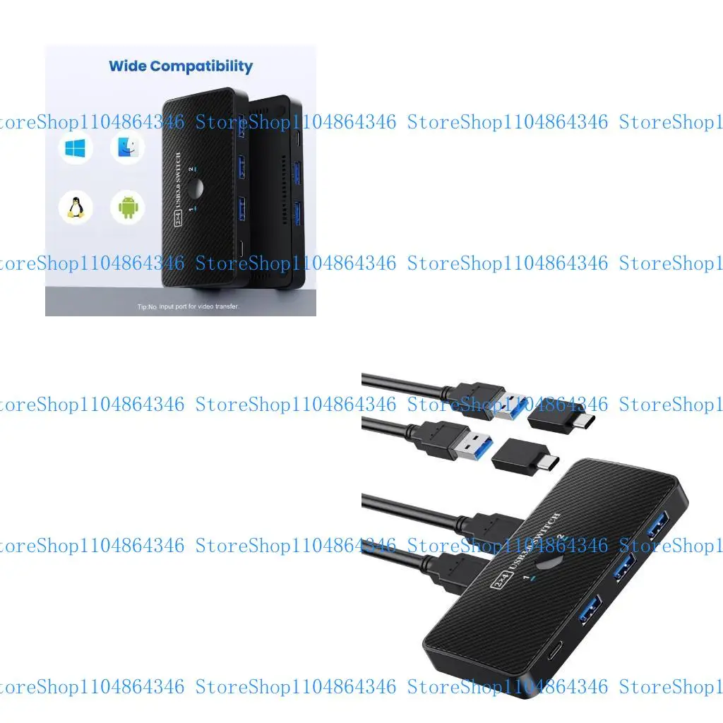 

5ASD без усилий двойной ПК, совместное использование USB3.0 Скорость скорости синхронизации