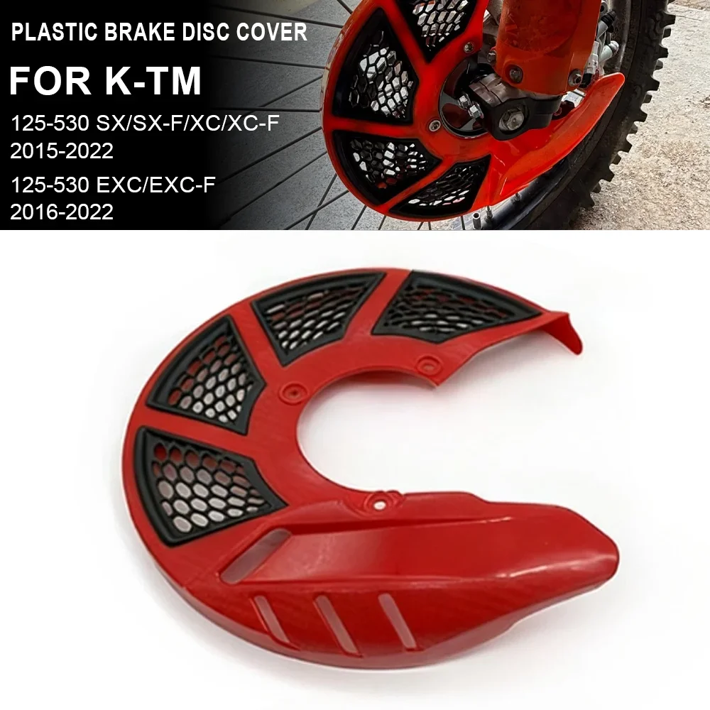

Front Brake Disc Protection Cover for K-TM 125-530 EXC EXCF SX SXF XC XCF 125 150 200 250 300 350 400 450 500 525 530 2015-2022