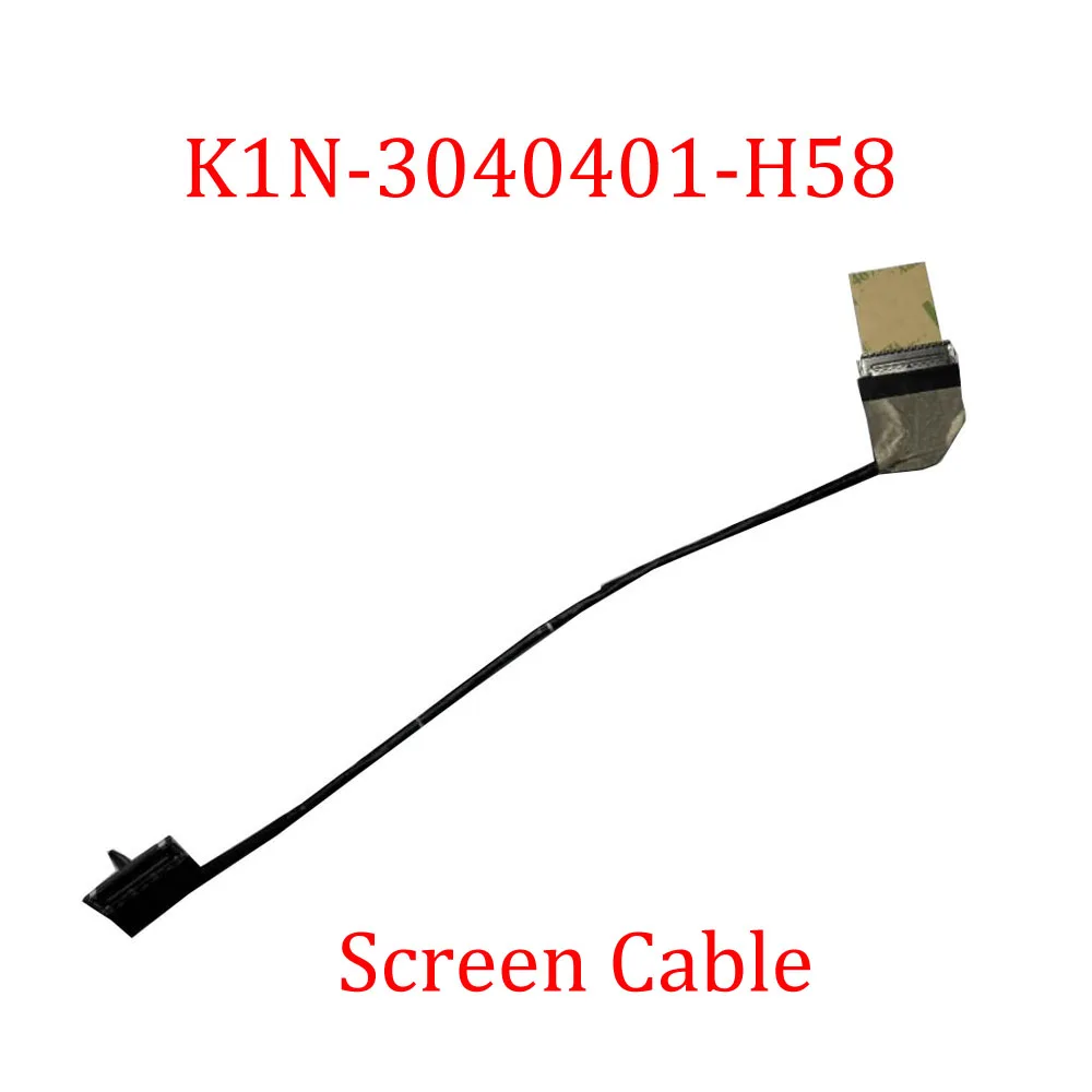 Laptop Screen Cable For MSI K1N-3040401-H58 MS-1822 New