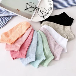 10 Pairs Candy Colored Cotton Women Short Socks Ankle Breathable Mesh Sports Socks Casual Summer Thin Socks Solid Color Socks