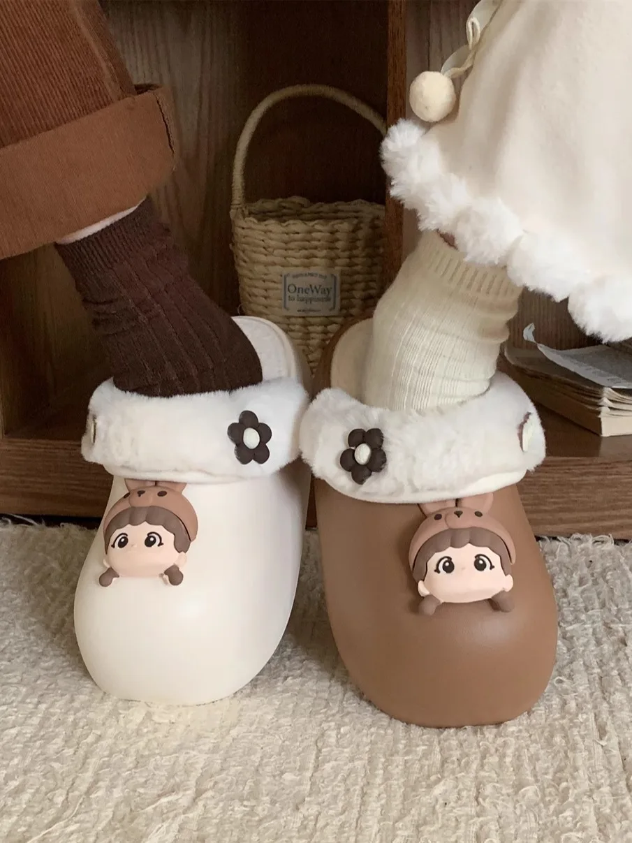 

Cartoon Waterproof Shell Cotton Slippers Women's Winter Creative Detachable Plush Indoor Household Slippers Plush Shoes