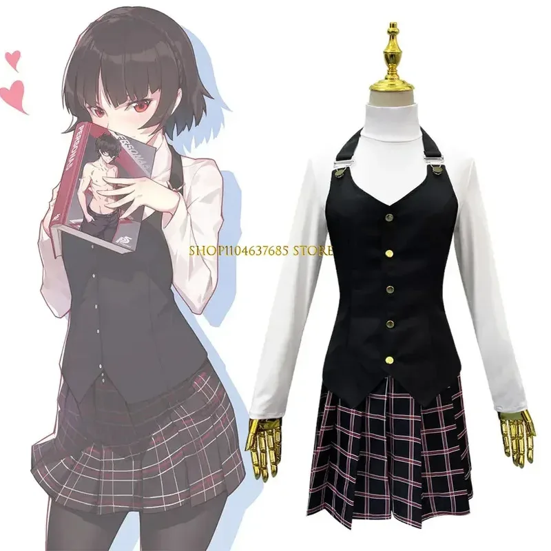 Game Makoto Niijima Cosplay Costume Cosplay Outfits Japanese JK School Uniform Carnival Party Uniform Women Girls