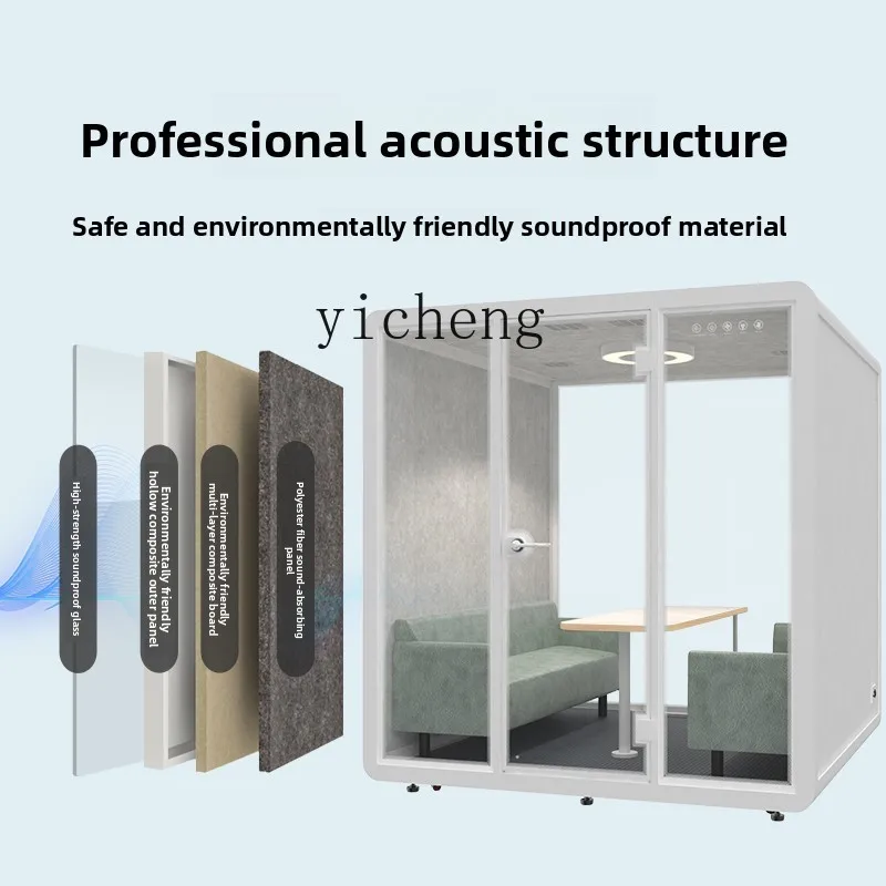 XX   commercial soundproof room silent compartment telephone booth silent compartment recording studio live stream soundproof