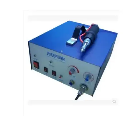 Ultrasonic Multi-functional Ultrasonic hot-fix machine High Quality