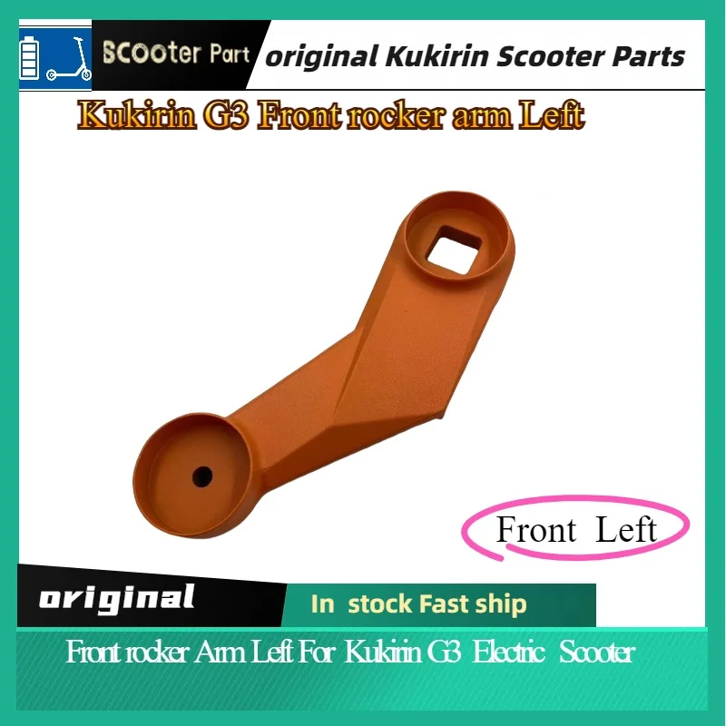 

Original Front Rocker Arm Set for KUGOO KIRIN KuKirin G3 Electric Scooter Left & Right Replacement Accessory