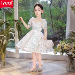 IYEAL Girls' Sequins Dress Children's Princess Dress New Flower Girl Wedding Little Girl Host Piano Performance Dress