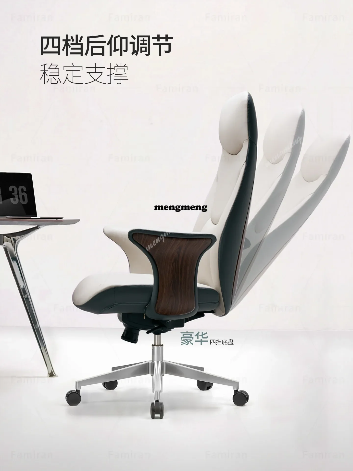 

Best seller Leather Boss Chair Business Office Chair Ergonomic Computer Chair Sedentary Comfortable Back Seat