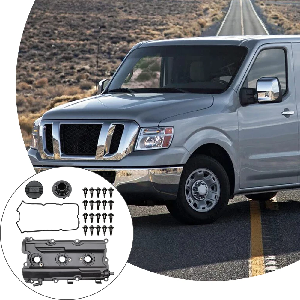 

2 шт. крышка кулачкового рычага с прокладкой винта, масляная крышка, крышка клапана двигателя, крышка коромысла распределительного вала OE 13264-EA200 13264-EA210