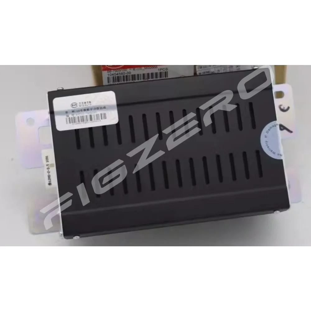 For BYD S6 F3 Tang G6 Sirui M6 Surui G5 Qin Song on-board Digital Amplifier External Amplifier