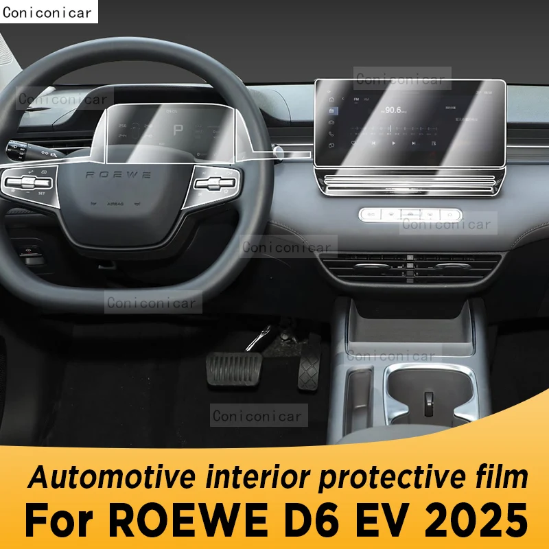 

For ROEWE D6 2025 Panel Navigation Automotive Interior Screen TPU Protective Film Cover Anti-Scratch Sticker