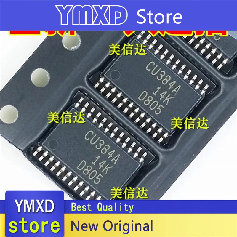 10pcs/lot New Original SN74CBT3384APWR silk screen CU384A signal switch patch TSSOP-24 In Stock