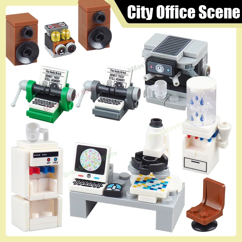 

MOC City Office Scene Building Blocks Water Dispenser Typewriter Computer Speaker Microscope Coffee Machine DIY Bricks Toy Gifts