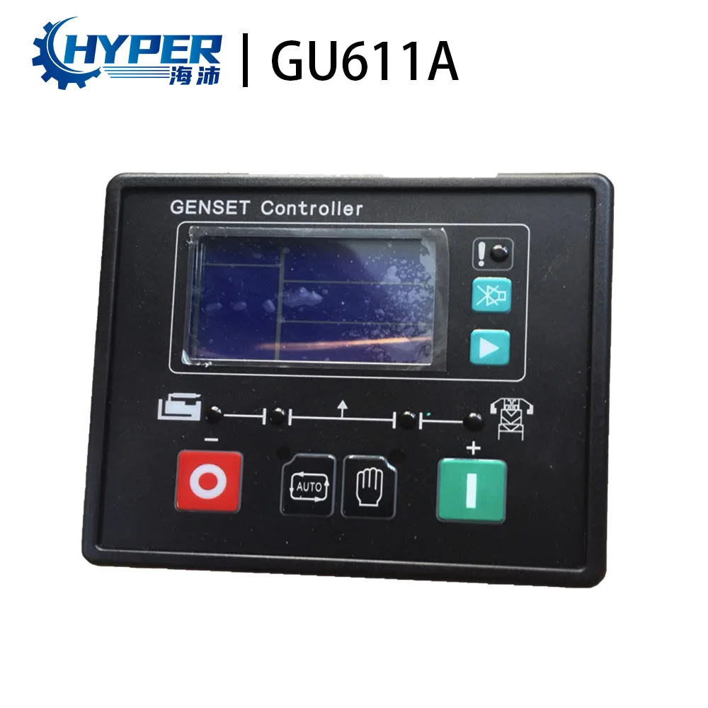 GU611A Harsen intelligent Generator Controller Genset Accessories Automatic Failure Monitor Module Control With Fast Shipping