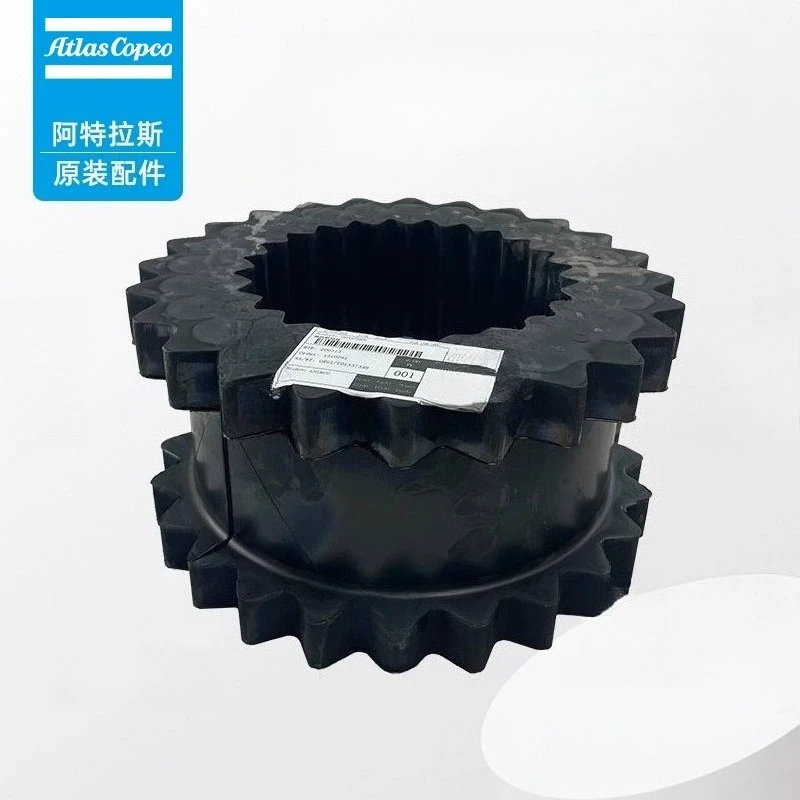 Atlas-Schraubenluftkompressor 1614873900-Kupplung