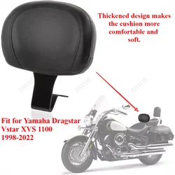 Motorcycle Sissy Bar Driver Backrest Rider Cushion Pad Motorbike Backrest Pad for Yamaha Dragstar Vstar XVS 1100 1998-2022