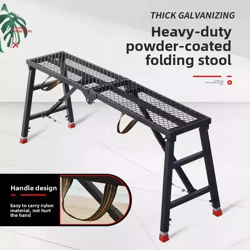 Multi-functional Horse stool extra thick multifunctional scaffolding decoration Horse stool construction folding ladder