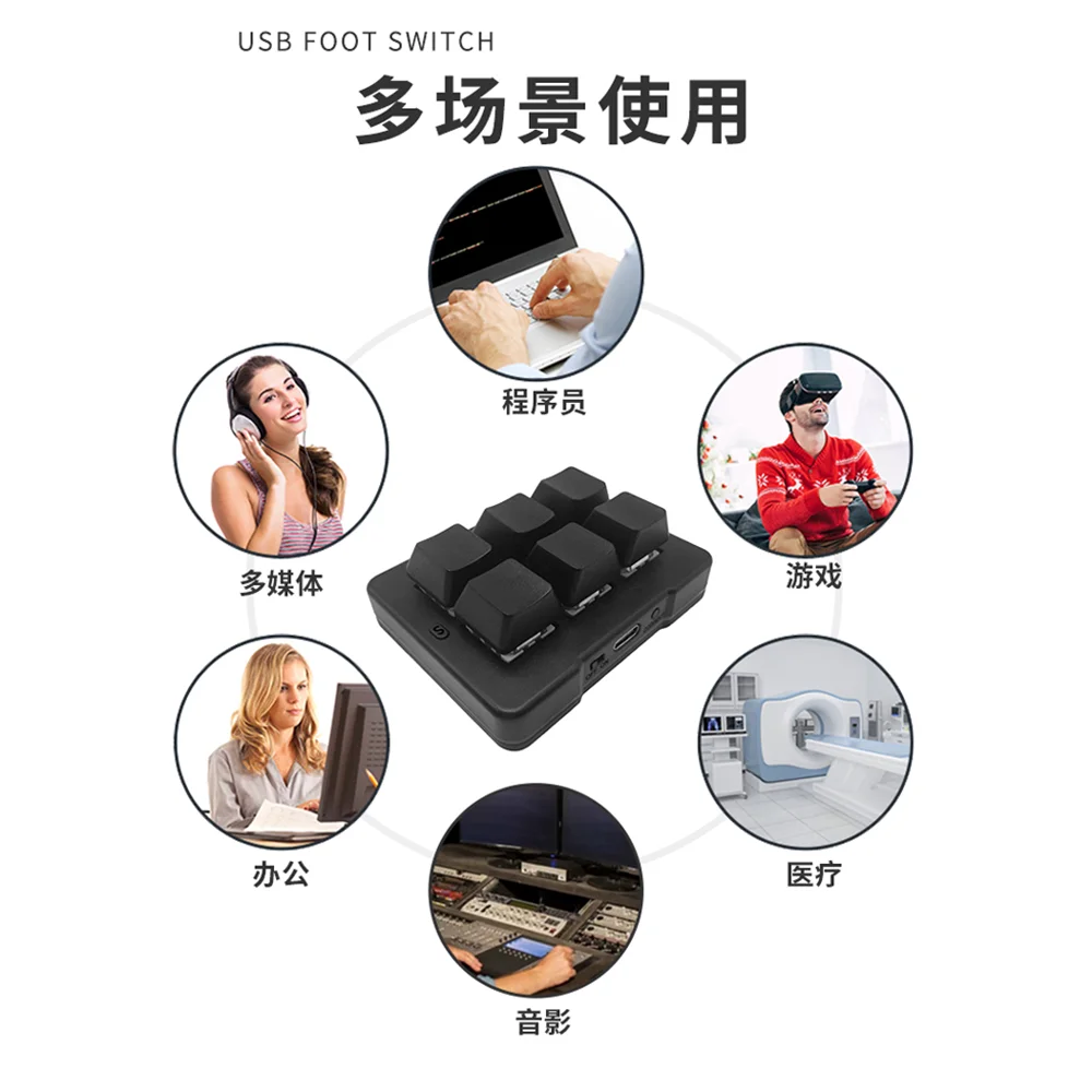 MK623PRO Mini Keyboard 6Keys 2.4G Wireless Bluetooth Keypad Customized Macro-definable Keyboard PC Gaming Office Accessories