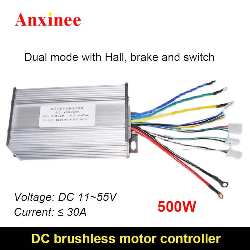 DC 12V 24V 36V 48V 30A 3 Phase Brushless Motor Speed Controller For Water Pump Oil Pump Air Pump Fan BLDC Driver No Hall