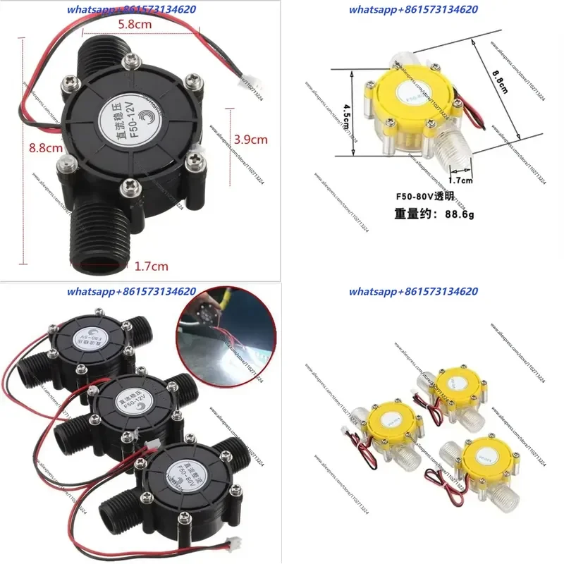 Bestselling DC Generator Small Hydraulic Test Pipeline Miniature Faucet
