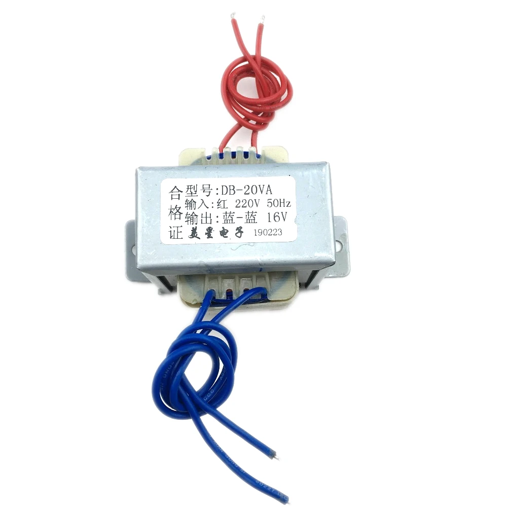 EI type 20W transformer 220V to AC16V current 1.2A 16V AC transformer EI57