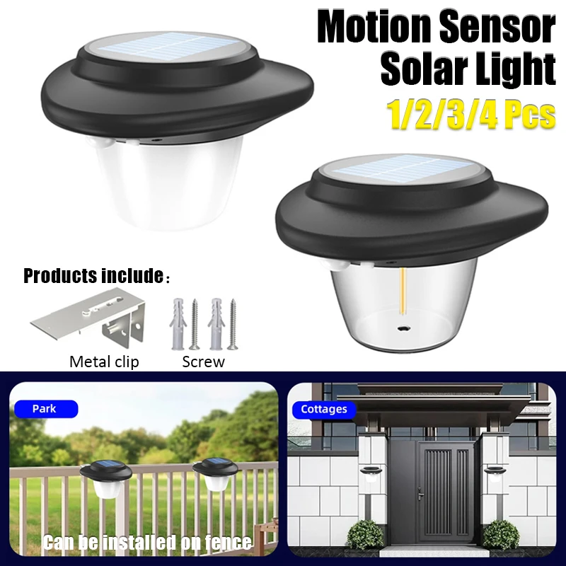 1-4Pcs LED Solar Wall Lights Motion Sensor Street Light Outdoor Waterproof Tungsten Lamp Garden Lighting Terrace Path Yard Fence