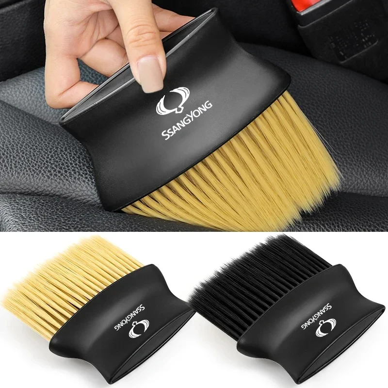 For Ssangyong Korando Kyron Musso Rexton Tivoli Actyon Car Dust Cleaning Soft Brush Dust Artifact Tool Brushs Car Accessories