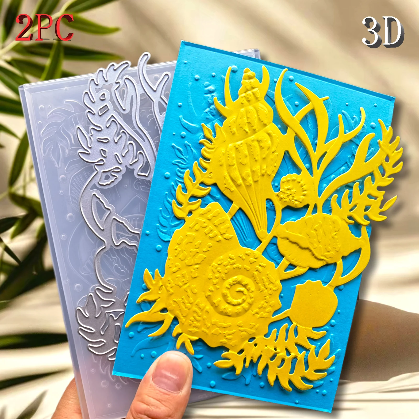 3D-geprägter Ordner – Blumenmotiv „Exquisite Muschel- und Algenschnitzerei“, Stanzset, langlebiger Kunststoff, DIY-Kunsthandwerk und S