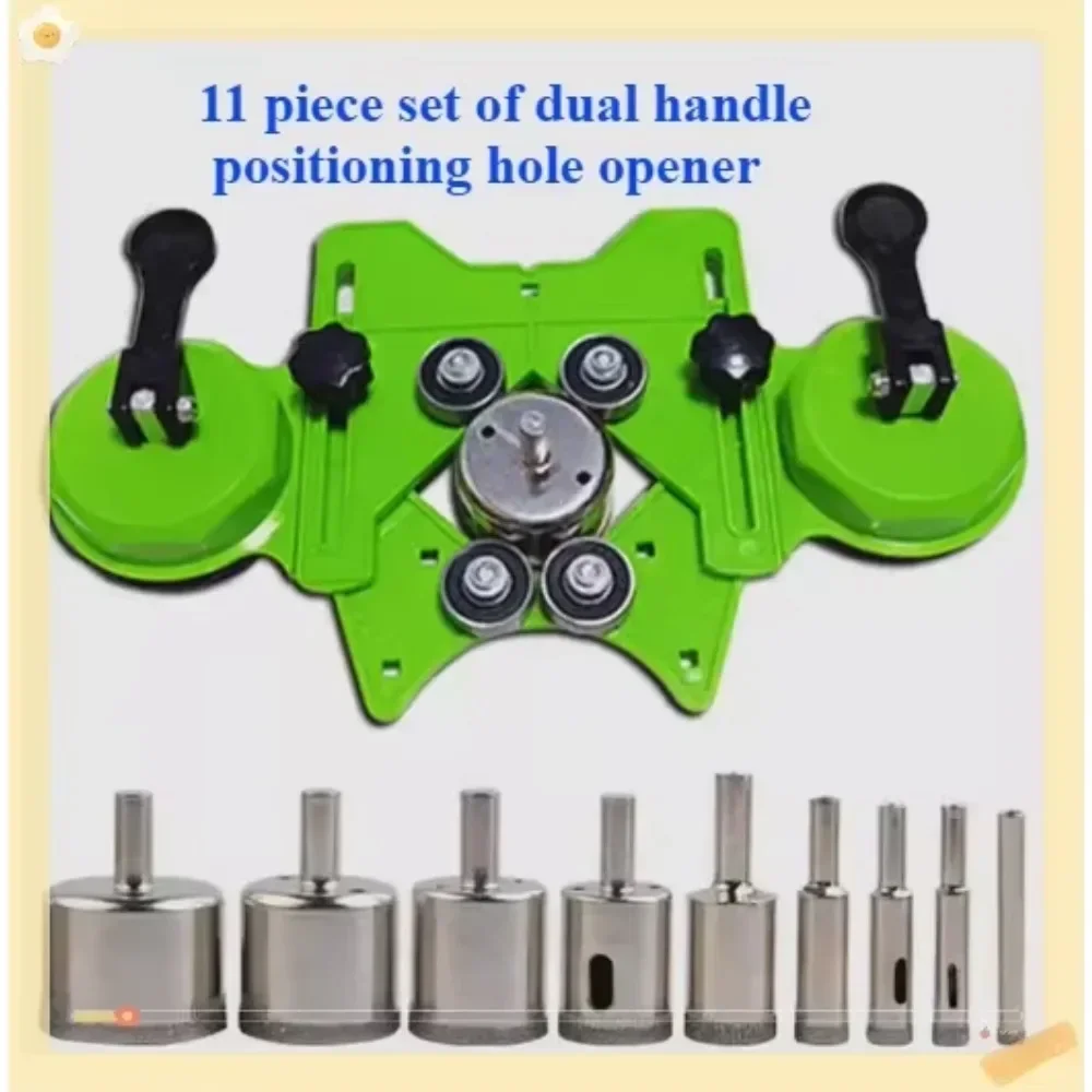 Diamond hole saw kit with dual suction cup hole saw guide fixture, suitable for hollow drilling of tilesceramic tiles, and glass