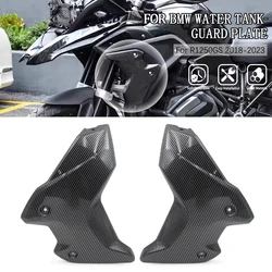 2023 R1250GS New Motorcycle Front Radiator Guard Frame Side Panel Fairing Cover Fit For BMW R1250GS LC R1250 GS R 1250GS 2018-23