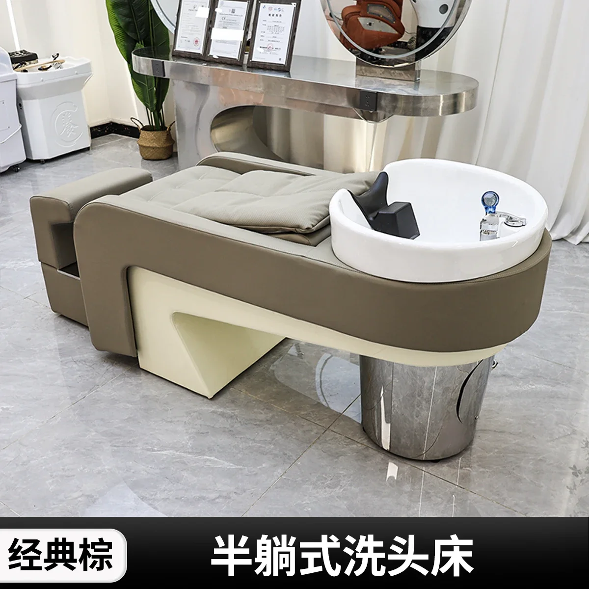 High-end massage shampoo bed hairdresser stainless steel ceramic basin semi-reclining flushing bed with water heater