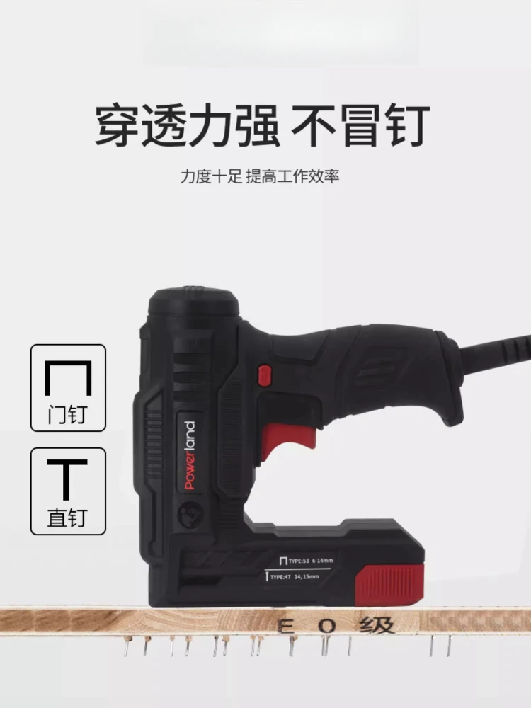 AC Nagelpistole Tür Typ Nagelcode Holzbearbeitung Bilderrahmen Haushalt ohne Luftpumpe